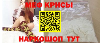 кокаин перу Кулебаки