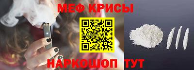кокаин перу Кулебаки