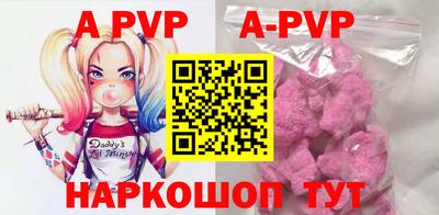 кокаин перу Кулебаки