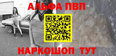 прущие крисы Кунгур