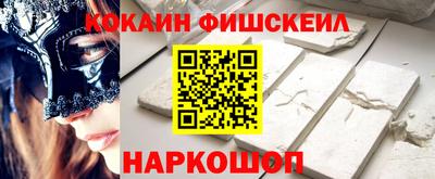 прущие крисы Кунгур