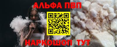кокаин перу Кулебаки
