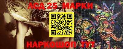 кокаин перу Кумертау