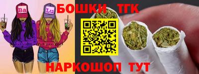 кокаин перу Кулебаки
