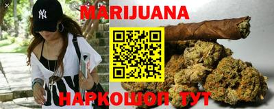 кокаин перу Кумертау
