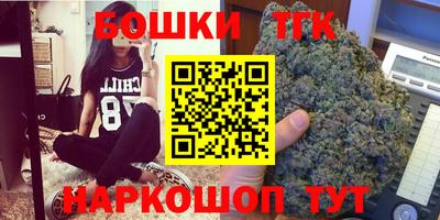 кокаин перу Кулебаки