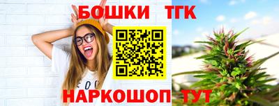 прущие крисы Кунгур