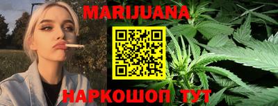 кокаин перу Кулебаки