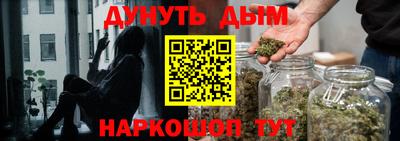 прущие крисы Кунгур