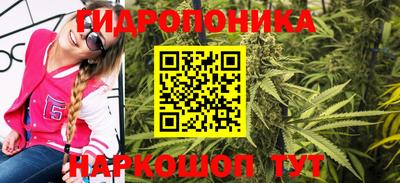 кокаин перу Кумертау