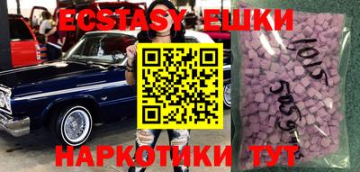 кокаин перу Кулебаки