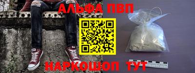кокаин перу Кулебаки