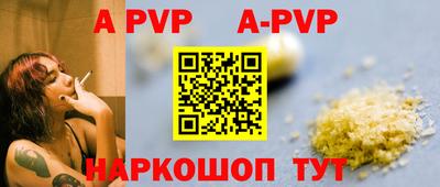 кокаин перу Кулебаки