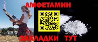 кокаин перу Кумертау