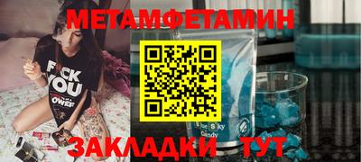 кокаин перу Кумертау