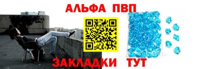 прущие крисы Кунгур