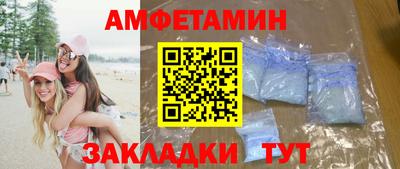 кокаин перу Кумертау