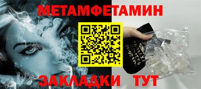 кокаин перу Кулебаки