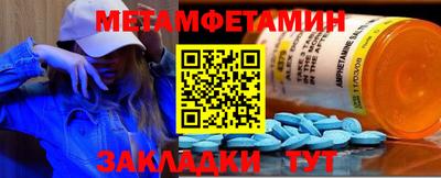 кокаин перу Кулебаки
