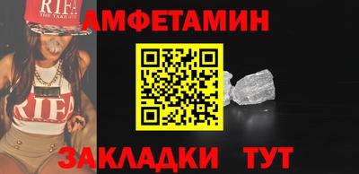 кокаин перу Кумертау