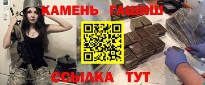 прущие крисы Кунгур