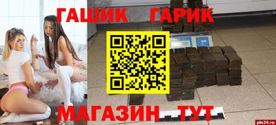 кокаин перу Кумертау