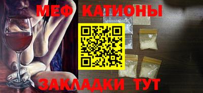 кокаин перу Кулебаки