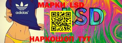 кокаин перу Кулебаки