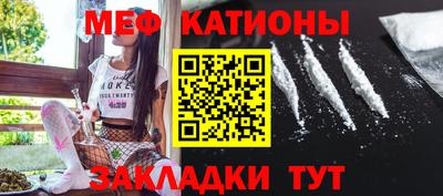 кокаин перу Кулебаки